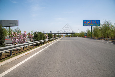 文化文字国内著名景点白洋淀高速公路收费站背景图片