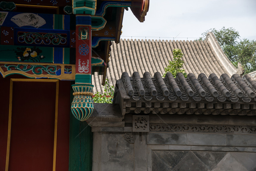 院子保护房屋北京恭王府图片