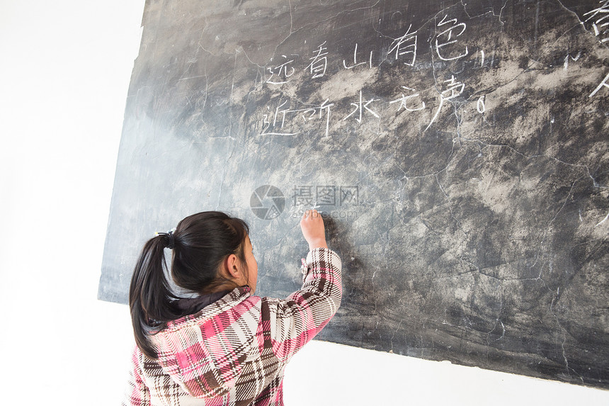 教育希望工程社会问题乡村小学里的小学女生图片