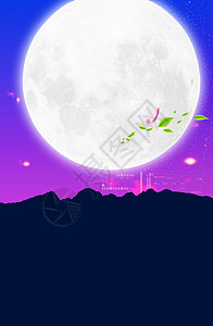 月亮元素中国传统节日中秋节吃月饼背景
