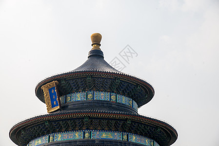 旅游胜地北京天坛祈年殿图片