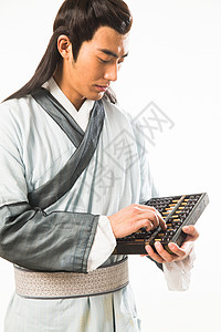 传统文化元素古典式书生拿着算盘图片