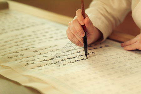 日语培训手写字练习传统书法特写背景