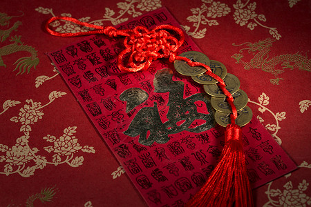 福字贺卡储蓄古董铜钱和红包背景