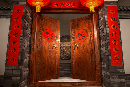 传统节日木制的文字四合院背景图片
