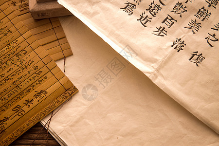 宣纸汉字活字印刷图片