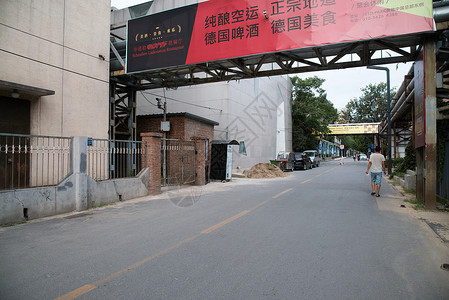 美术彩色图片工业建筑北京798艺术区高清图片