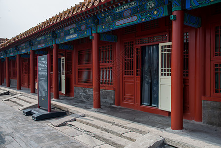 故宫匾额北京故宫的细节背景
