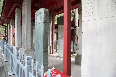 文化首都水平构图北京雍和宫图片