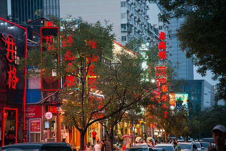 小吃街公路广告北京街市夜景图片