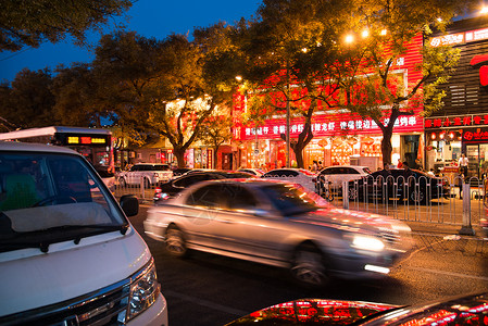小吃彩色图片汽车北京街市夜景图片