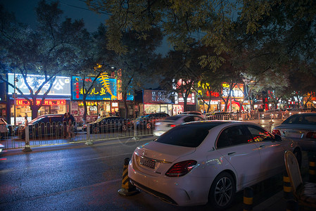 摄影店广告素材照亮街道摄影北京街市夜景背景