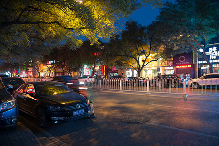 购物主题汽车都市风光主题北京街市夜景背景