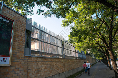 建设绿色城市海报无人水平构图街道北京三里屯街景背景