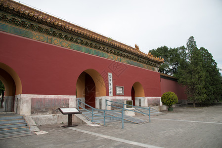 皇室陵墓文化北京十三陵高清图片