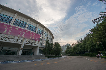 都市风景场馆大城市北京工人体育馆图片