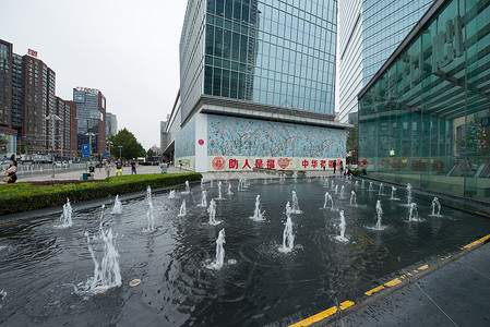 旅游建筑外部街道北京国贸图片
