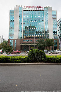 玛丽金街购物中心户外市中心北京金宝街背景