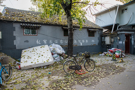 白昼墙历史北京胡同图片