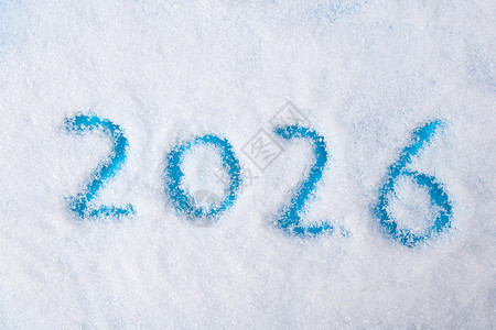 雪面上的2026图片