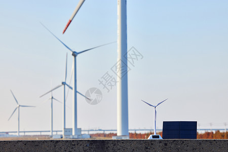 太阳能大风车风力发电设施图片