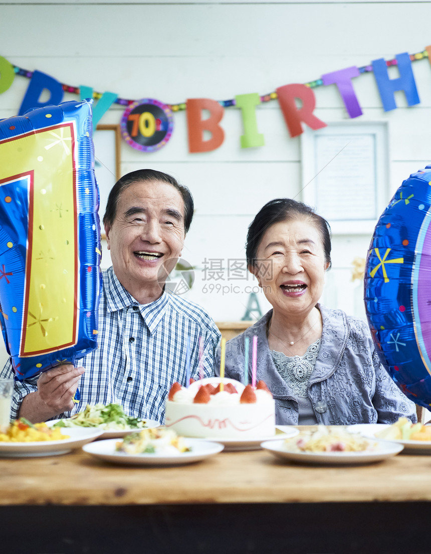 菜肴政党房屋老夫妇的庆祝活动图片