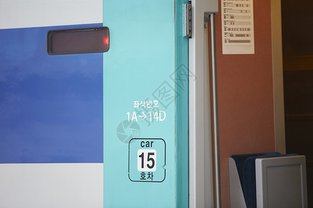 火车的车厢号背景图片