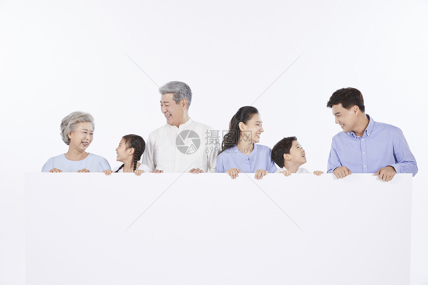 欢乐的大家庭图片