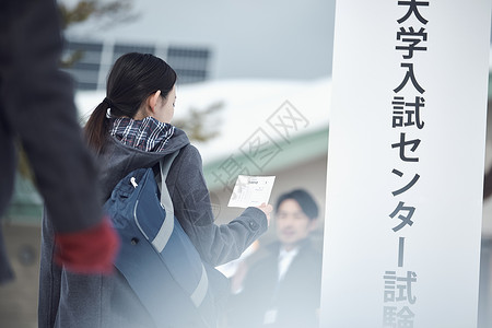 升学宴海报准备参加升学考试的女学生背景