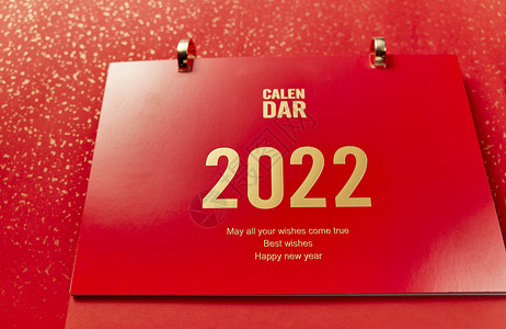 过年促销海报2022虎年数字背景背景