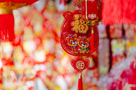 新年春节虎年福袋背景图片