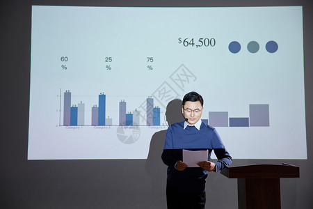 企业会议发表言论的男人背景图片