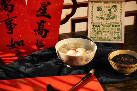 复古风元宵节传统芝麻汤圆图片