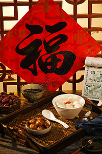 节日台历中式元宵节传统芝麻汤圆背景