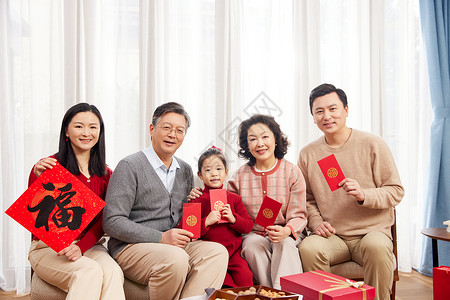 春节一家人团聚拜年形象背景图片