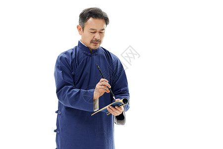 中年男性相声演员写毛笔字高清图片