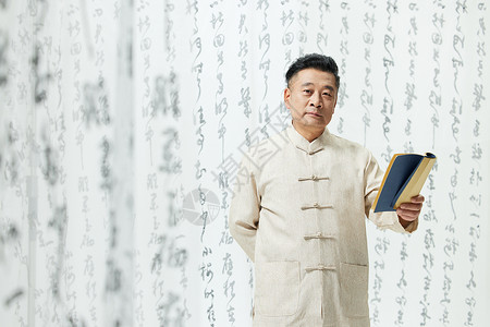中国古诗中国传统文化中年男性阅读朗诵背景