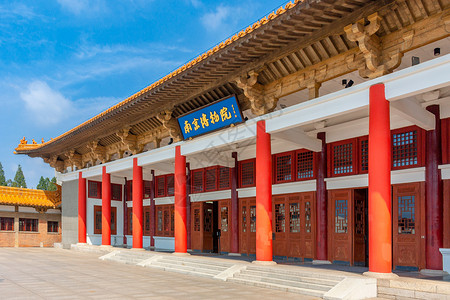 4A级景区江苏南京博物院背景图片