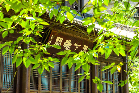 剑门蜀道四川省剑门关风景区背景