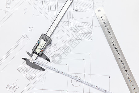 工程设计图纸量尺工具图片