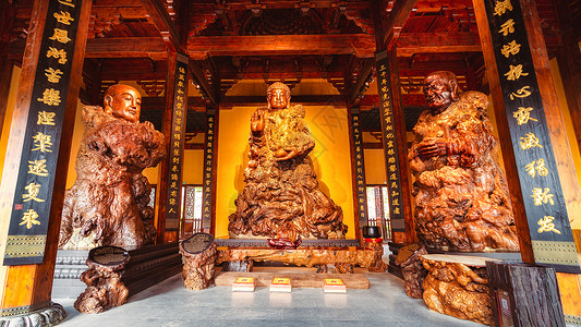 根神社5A风景区根宫佛国背景