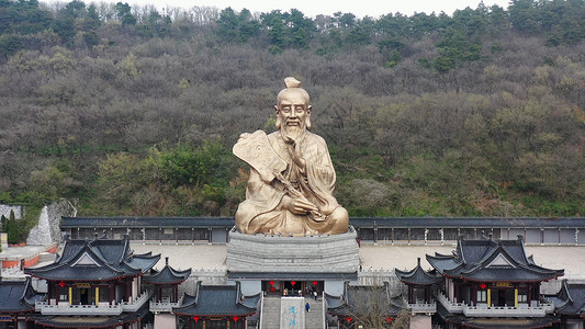 道教太岁符江苏句容茅山元符万宁宫5A景区背景