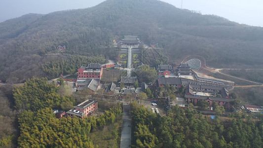 5A景点江苏句容茅山古建筑背景图片