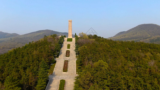 5A景点茅山风景区抗战纪念碑图片