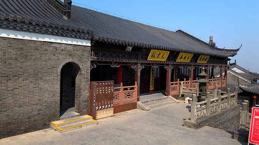 5A景点江苏句容茅山古建筑背景图片