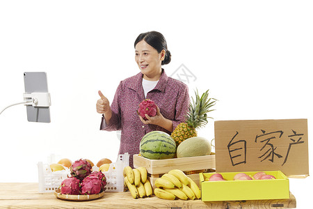 自产农产品女性果农线上直播销售自产水果背景
