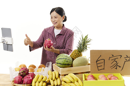 女性果农直播间销售自己产水果背景图片