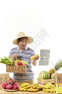 农年直播间售卖水果蔬菜背景图片