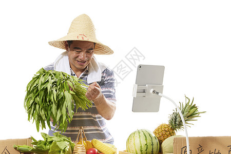 农年直播售卖有机水果蔬菜图片