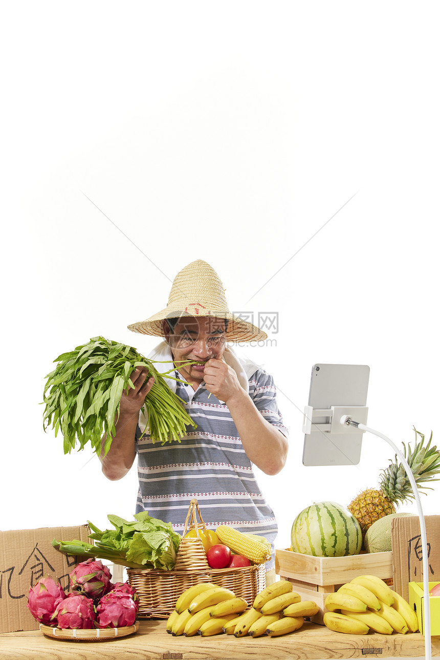 农年直播售卖水果蔬菜图片